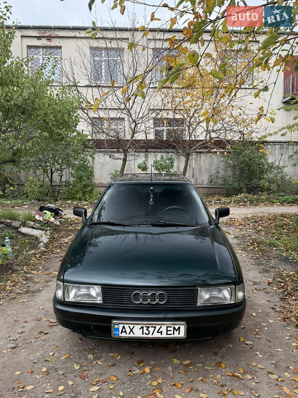 Седан Audi 80 1992 в 