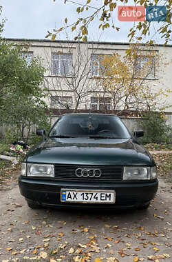 Седан Audi 80 1992 в 