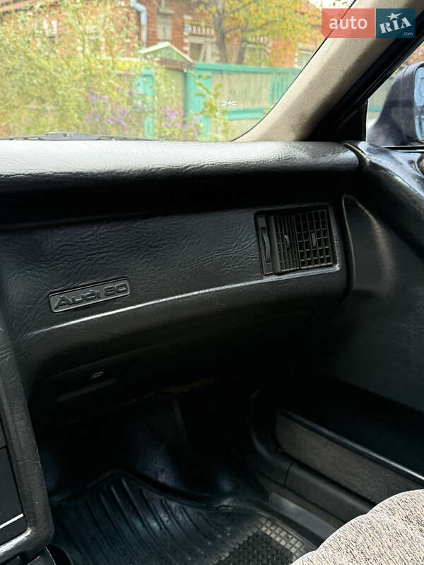 Седан Audi 80 1992 в Харькове фото 47 Седан Audi 80 1992 в Харькове