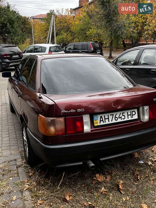 Седан Audi 80 1991 в Барвінковому