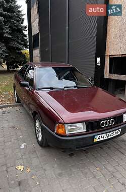 Седан Audi 80 1991 в 