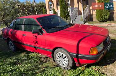 Седан Audi 80 1989 в Вилку