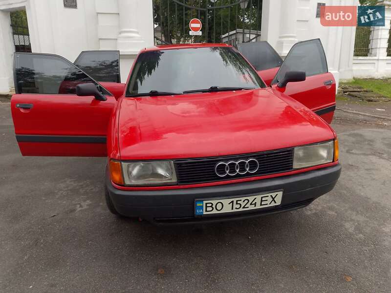 Седан Audi 80 1991 в Вишневце фото 9 Седан Audi 80 1991 в Вишневце