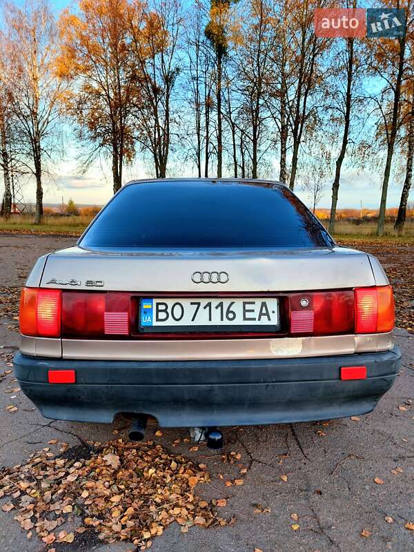 Седан Audi 80 1988 в Тростянце
