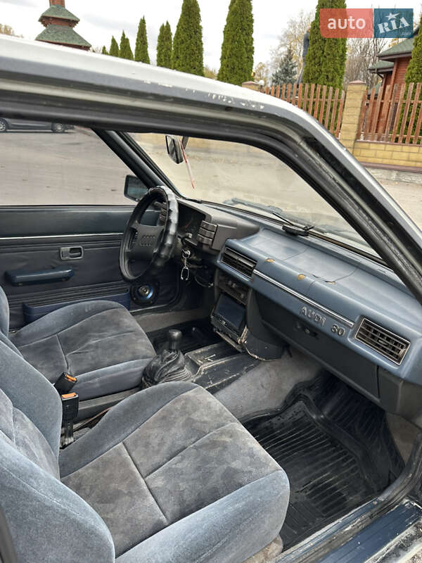 Седан Audi 80 1981 в Днепре фото 6 Седан Audi 80 1981 в Днепре