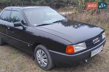 Седан Audi 80 1989 в Хмельницькому