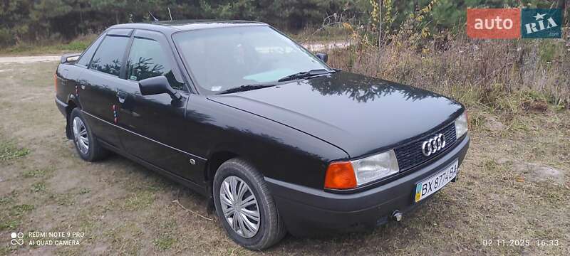 Седан Audi 80 1989 в Хмельницком
