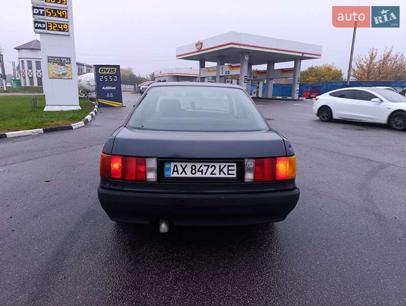 Седан Audi 80 1989 в Харкові