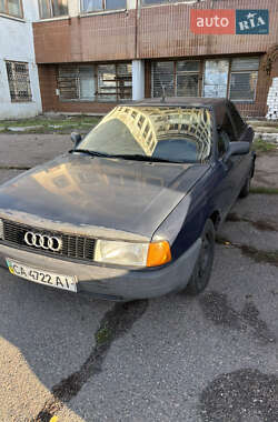 Седан Audi 80 1989 в Черкассах