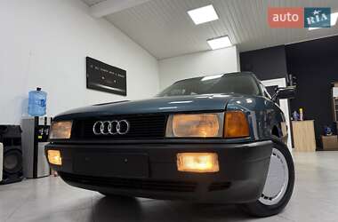 Седан Audi 80 1990 в Дрогобыче