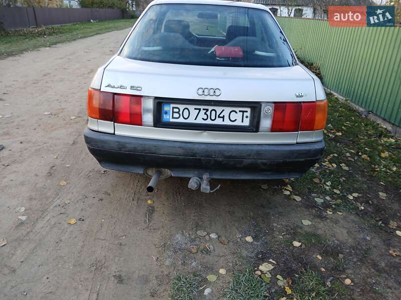 Седан Audi 80 1988 в Белогорье