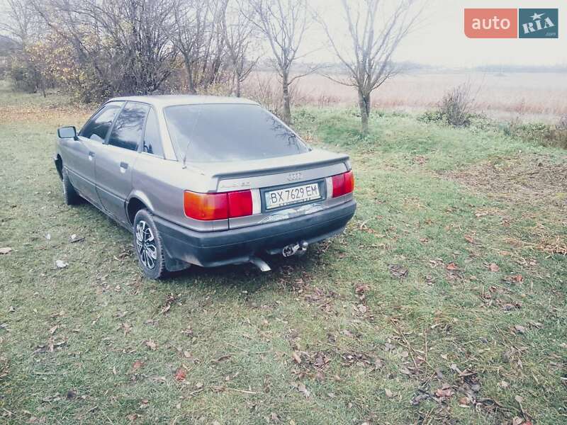 Седан Audi 80 1988 в Изяславе