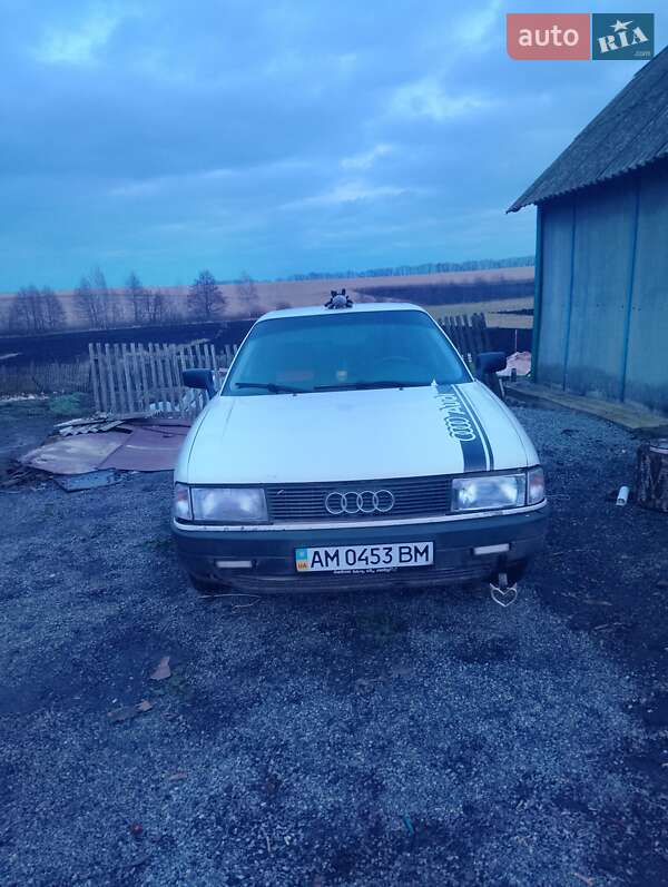 Седан Audi 80 1990 в Бердичеві