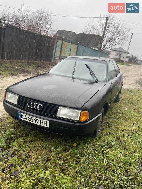Седан Audi 80 1991 в Катюжанке фото 3 Седан Audi 80 1991 в Катюжанке