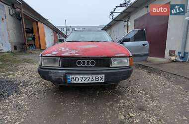 Седан Audi 80 1988 в Тернополі