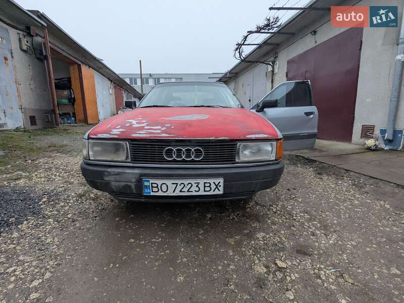 Седан Audi 80 1988 в Тернополі