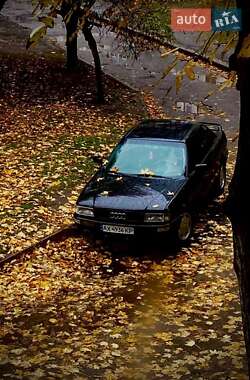 Седан Audi 80 1993 в Лозовой
