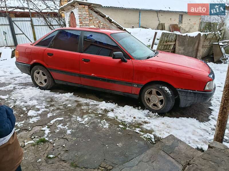 Седан Audi 80 1990 в Горохове