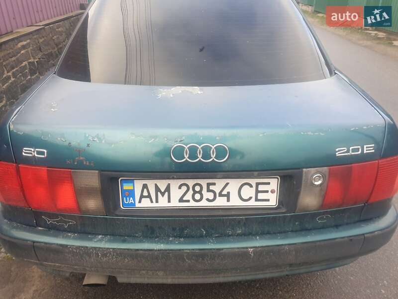 Универсал Audi 80 1993 в Коростышеве