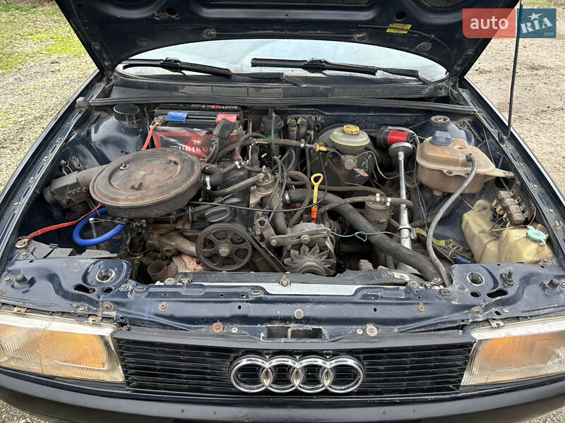 Седан Audi 80 1991 в Ромнах фото 13 Седан Audi 80 1991 в Ромнах