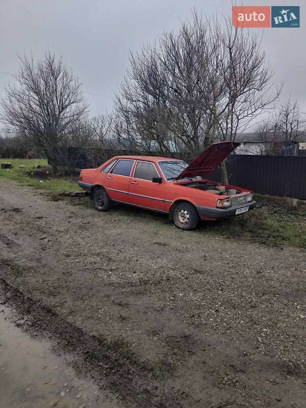 Седан Audi 80 1986 в Кропивницькому