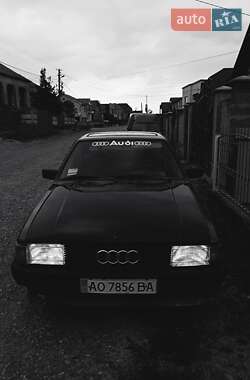 Седан Audi 80 1986 в Виноградове