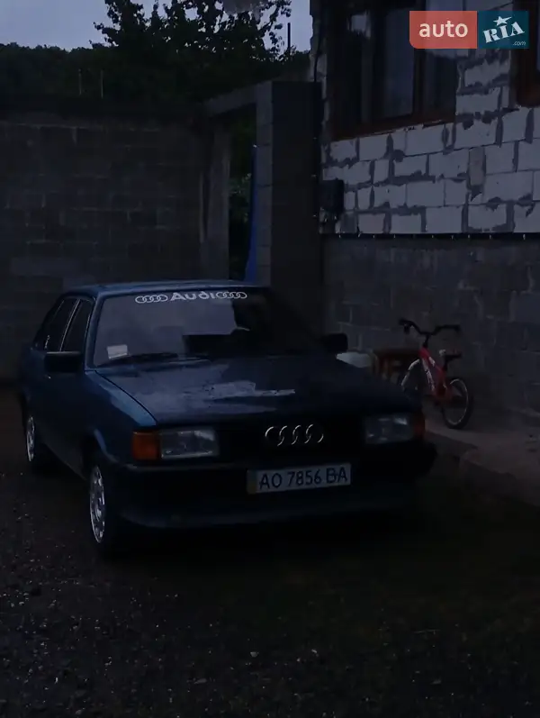 Audi 80 1986