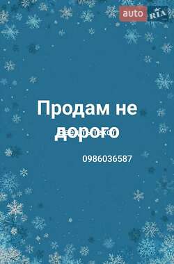 Седан Audi 80 1987 в Владимире