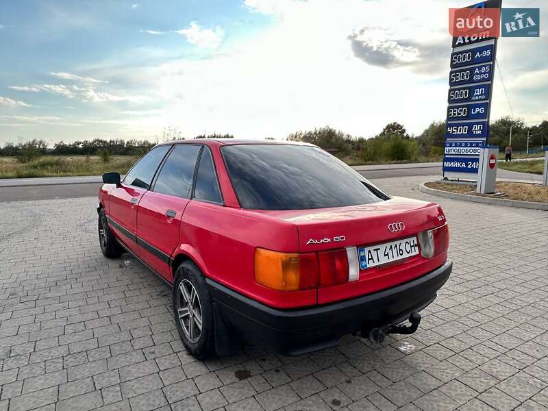 Седан Audi 80 1987 в Тлумачі