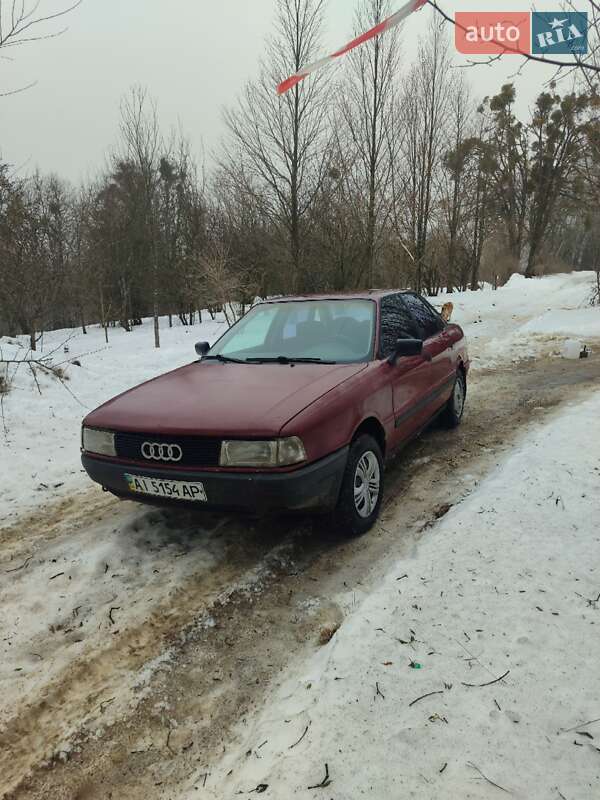 Седан Audi 80 1990 в Кременце фото 4 Седан Audi 80 1990 в Кременце