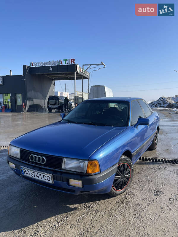 Седан Audi 80 1990 в Тернополі
