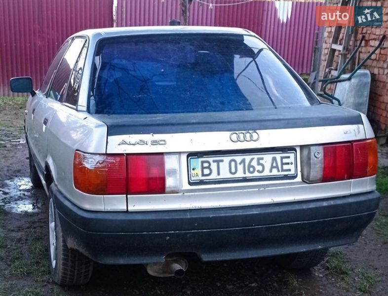 Седан Audi 80 1989 в Чопі