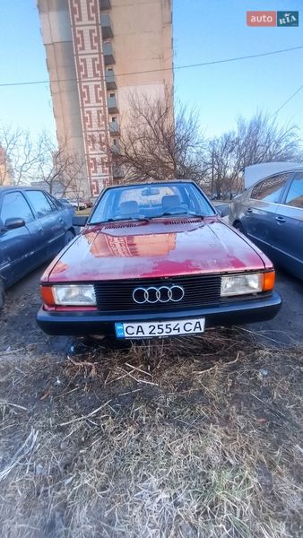 Седан Audi 80 1985 в Черкассах