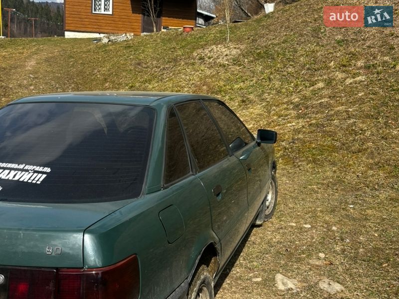 Седан Audi 80 1989 в Яремче