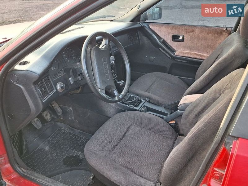 Седан Audi 80 1987 в Варве