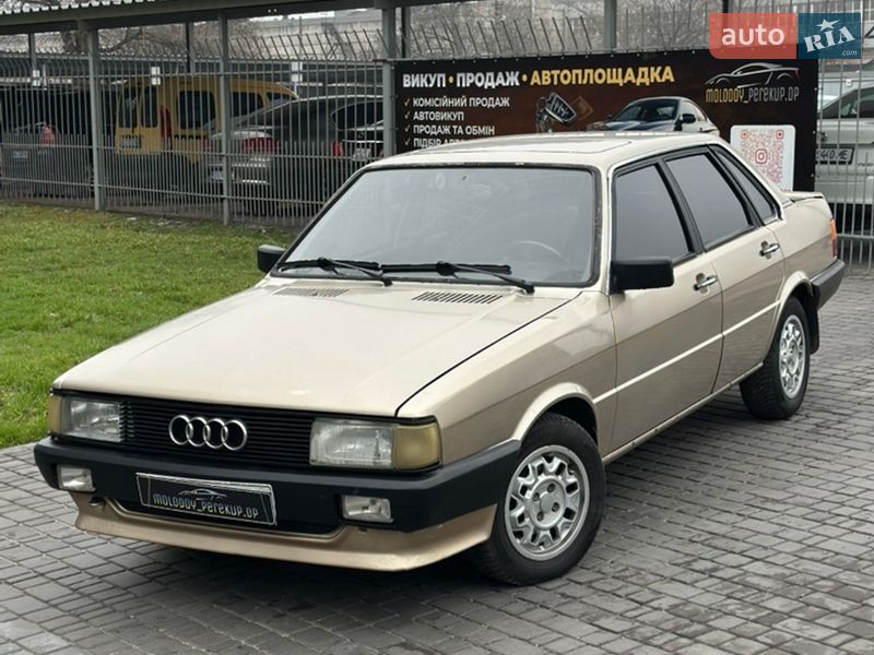 Audi 80 1986 Audi 80 1986