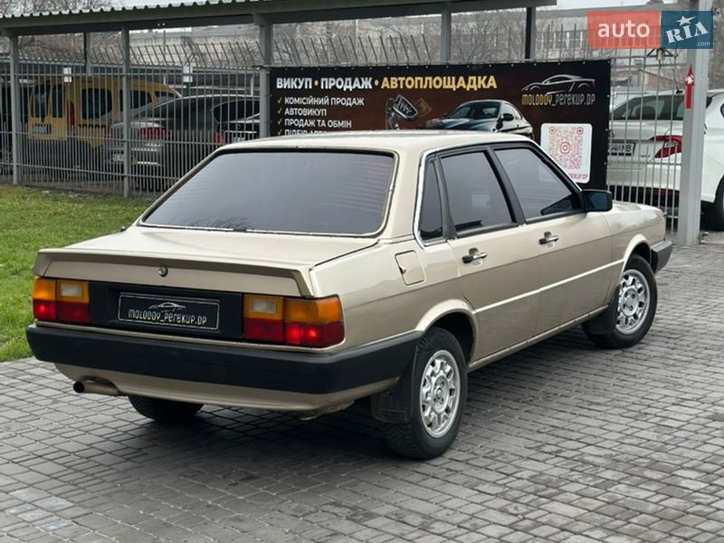Седан Audi 80 1986 в Кам'янському