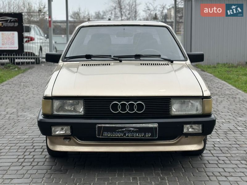 Седан Audi 80 1986 в Кам'янському