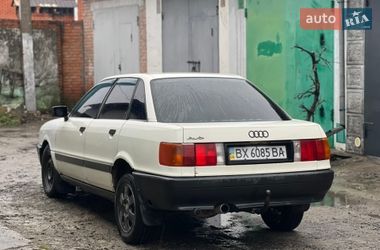 Седан Audi 80 1987 в Хмельницькому