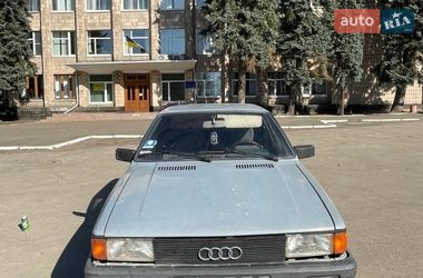 Седан Audi 80 1980 в Бобровице