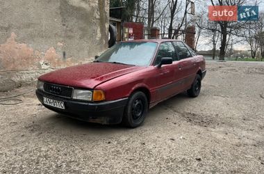 Седан Audi 80 1988 в Городенке