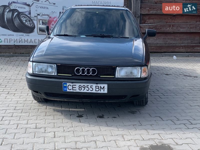 Седан Audi 80 1990 в Недобоевцах