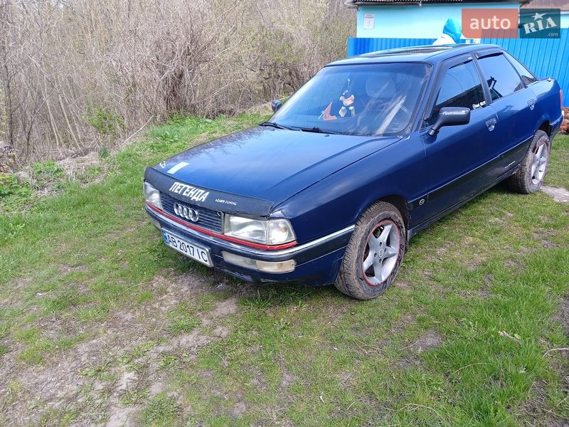 Audi 80, фото из объявления