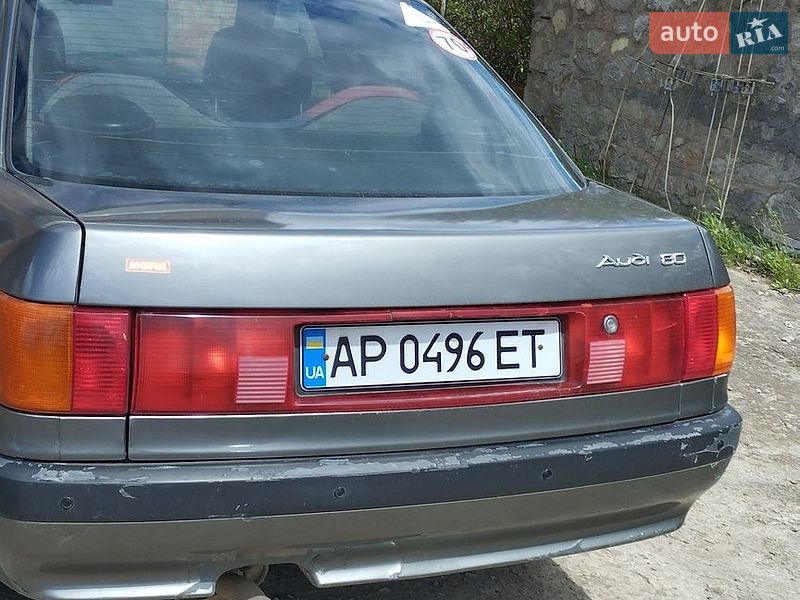 Седан Audi 80 1987 в Томаківці