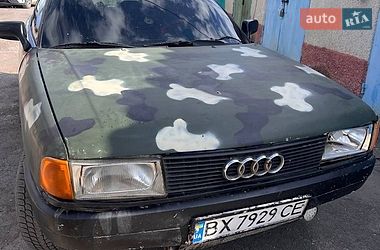 Седан Audi 80 1991 в Городке