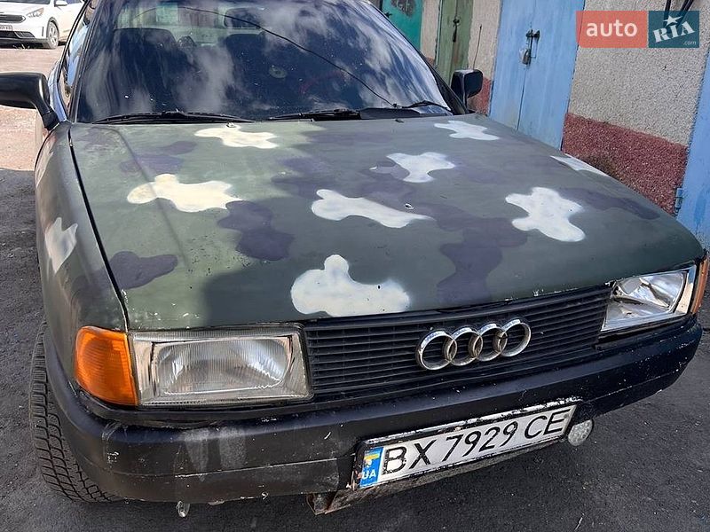 Седан Audi 80 1991 в Городке