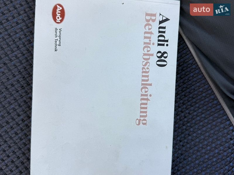 Седан Audi 80 1986 в Києві