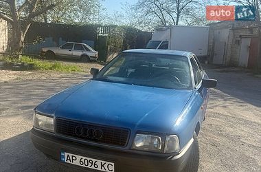 Седан Audi 80 1988 в Запоріжжі