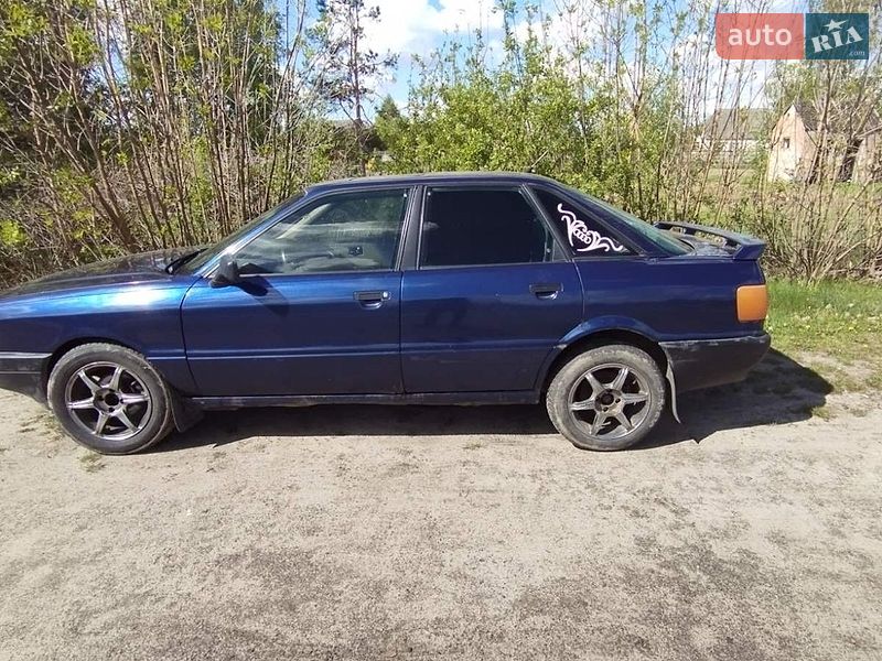Седан Audi 80 1989 в Беляевке