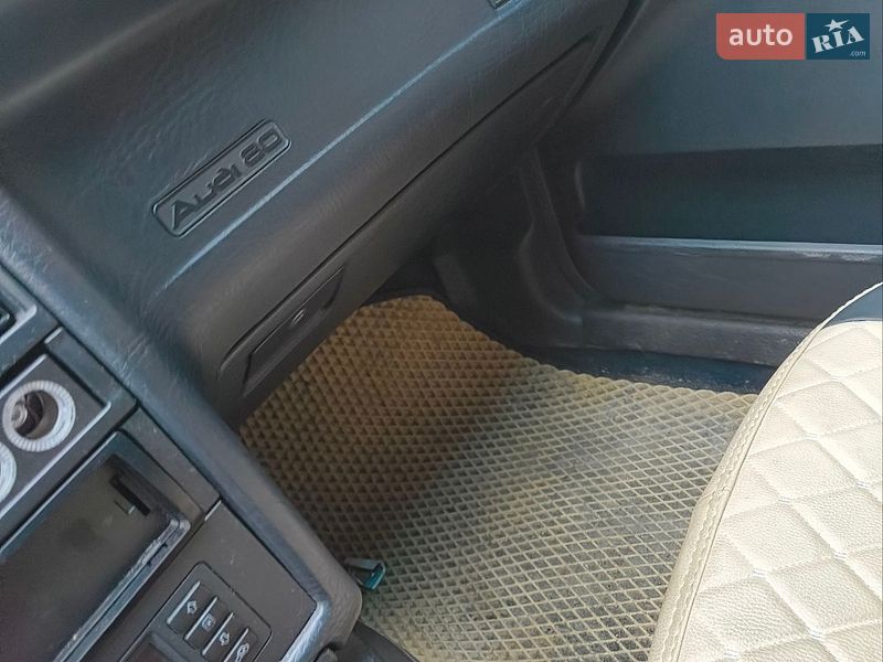 Седан Audi 80 1993 в Киеве